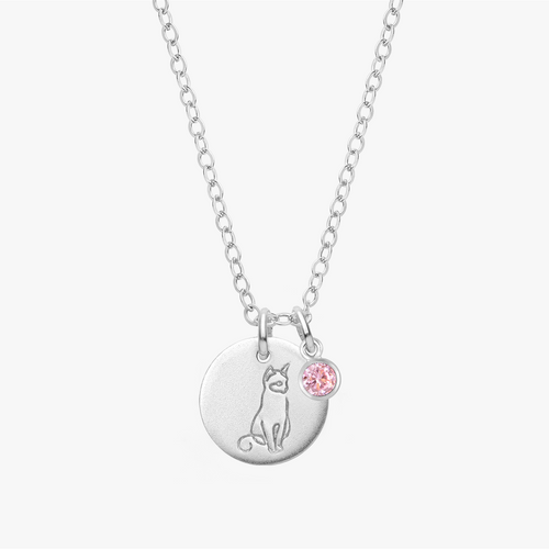 Gepersonaliseerde Dierenketting
